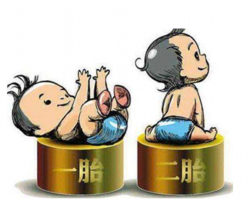 无锡梁溪区高效供卵试管渠道，2026本地助孕套餐费用一览